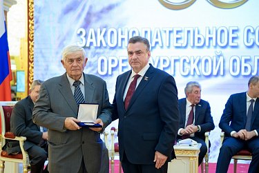 История про законы и про оренбуржцев